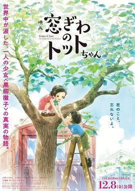 亚洲欧美中文日韩综合