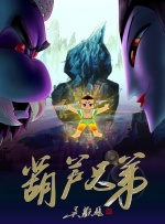 在线观看中文字幕一区二区